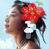 ｂｉｒｄ「 ｖａｃａｔｉｏｎ」