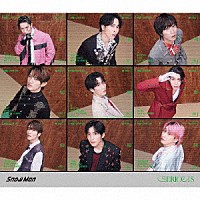 Ｓｎｏｗ　Ｍａｎ「 ＳＥＲＩＯＵＳ」