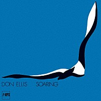 ドン・エリス「 飛翔」