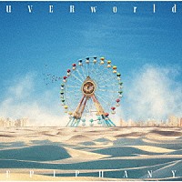ＵＶＥＲｗｏｒｌｄ「 ＥＰＩＰＨＡＮＹ」