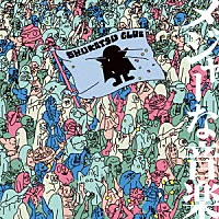 終活クラブ「 メジャーな音楽」