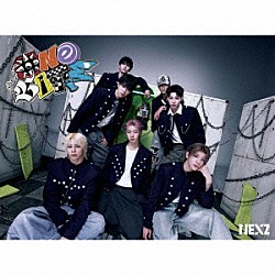 ＮＥＸＺ「Ｏｎｅ　Ｂｉｔｅ」