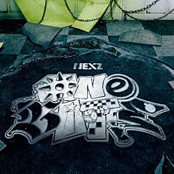 ＮＥＸＺ「Ｏｎｅ　Ｂｉｔｅ」