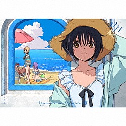 ２２／７「あなたでなくちゃ」