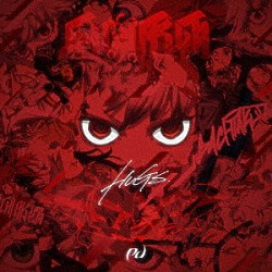 Ｐａｌｅｄｕｓｋ「ＨＵＧｓ」