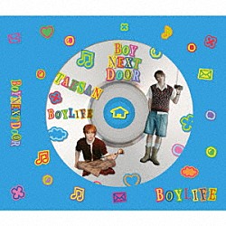 ＢＯＹＮＥＸＴＤＯＯＲ「ＢＯＹＬＩＦＥ」