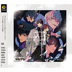 Ｐｒｏｃｅｌｌａｒｕｍ「「ＴＳＵＫＩＵＴＡ．」Ｐｒｏｃｅｌｌａｒｕｍ　ＵＮＩＴ　ＳＯＮＧ　Ｐ　ｔｉｍｅ」