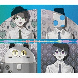 成人男性三人組「２ｍｉｘ　ＢＯＸセット」