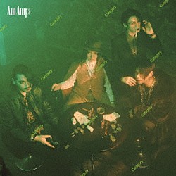 Ａｍ　Ａｍｐ「Ｃａｔｅｇｏｒｙ」