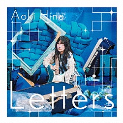 青木陽菜「Ｌｅｔｔｅｒｓ」