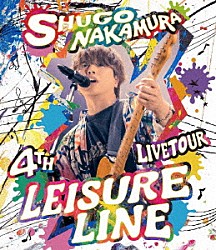 仲村宗悟「ＳＨＵＧＯ　ＮＡＫＡＭＵＲＡ　４ｔｈ　ＬＩＶＥ　ＴＯＵＲ　～Ｌｅｉｓｕｒｅ　Ｌｉｎｅ～」