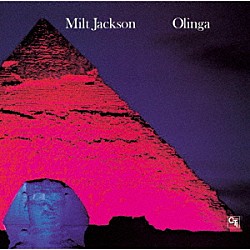 ミルト・ジャクソン「オリンガ」