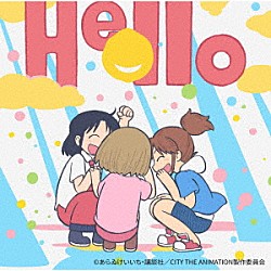 Ｆｕｒｕｉ　Ｒｉｈｏ「Ｈｅｌｌｏ」