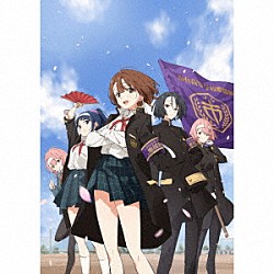 ＤａｙＲｅ：「空想アニメ「青藍の空、君にエールを！」スペシャルファンブック＋ドラマＣＤ」
