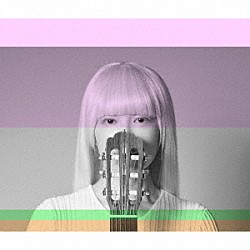 村治佳織 村治奏一 Ｃｏｃｏｍｉ「エターナル・ファンタジー」