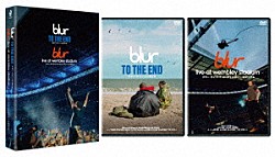 ｂｌｕｒ「ｂｌｕｒ：Ｔｏ　Ｔｈｅ　Ｅｎｄ／ブラー：トゥー・ジ・エンド　ｂｌｕｒ：Ｌｉｖｅ　Ａｔ　Ｗｅｍｂｌｅｙ　Ｓｔａｄｉｕｍ／ブラー：ライヴ・アット・ウェンブリー・スタジアム　ＤＶＤ　セットＢＯＸ」