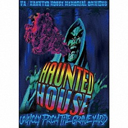 （Ｖ．Ａ．） Ｒ２Ｙ＋Ｊ ｈｏｎｅｙｄｉｐ ｋｒｉｓｈｎａｂｌｕｅ ＳＵＺＵＫＩ　ＢＥＤ　ＭＵＳＩＣ ＫＥＮＩＣＨＩ　ＦＵＪＩＳＡＫＩ 大人のＳｉｌｖｅｒ－Ｒｏｓｅ ＧＲＡＳＳ「ＨＡＵＮＴＥＤ　ＨＯＵＳＥ　ＭＥＭＯＲＩＡＬ　ＯＭＮＩＢＵＳ　“ＵＮＨＯＬＹ　ＦＲＯＭ　ＴＨＥ　ＧＲＡＶＥＹＡＲＤ”－ＬＵＮＡＴＩＣ　ＭＡＤＮＥＳＳ－」