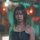 安野希世乃「雨が、やむまで。」