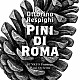 文教大学吹奏楽部「Ｏ．レスピーギ　交響詩「ローマの松」」