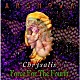アルスノヴァ「Ｆｏｒｃｅ　Ｆｏｒ　Ｔｈｅ　Ｆｏｕｒｔｈ　“　Ｃｈｒｙｓａｌｉｓ　”　［ＨＱＣＤ－ＥＤＩＴＩＯＮ］」