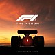 （Ｖ．Ａ．） ドン・トリヴァー ドム・ドラ エド・シーラン テイト・マクレー ＲＯＳＥ バーナ・ボーイ ロディ・リッチ「Ｆ１　ＴＨＥ　ＡＬＢＵＭ／エフワン・ザ・アルバム」