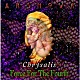 アルスノヴァ「Ｆｏｒｃｅ　Ｆｏｒ　Ｔｈｅ　Ｆｏｕｒｔｈ　“　Ｃｈｒｙｓａｌｉｓ　”　［ＨＱＣＤ－ＥＤＩＴＩＯＮ］」