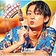 Ｌｉｅｎｅｌ「超絶ＳＵＭＭＥＲでバカになれ」