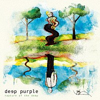 ディープ・パープル「 ラプチャー・オブ・ザ・ディープ（２０周年リミックス）」