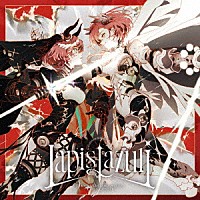 鷹嶺ルイ「 Ｌａｐｉｓ　Ｌａｚｕｌｉ」