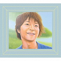 柿原徹也「 逢いたい　【豪華盤】」