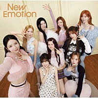 ＮｉｚｉＵ「 Ｎｅｗ　Ｅｍｏｔｉｏｎ」