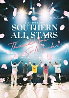 サザンオールスターズ「 ＬＩＶＥ　ＴＯＵＲ　２０２５　「ＴＨＡＮＫ　ＹＯＵ　ＳＯ　ＭＵＣＨ！！」」