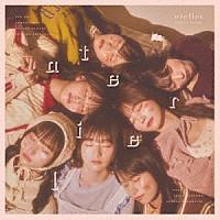 Ｐａｌｅｔｔｅ　Ｐａｒａｄｅ「 ａｔｅｌｉｅｒ」