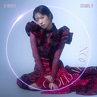 降幡愛「 ＣＯＬＤ　ＭＯＯＮ」