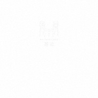 柴咲コウ「 邂逅」