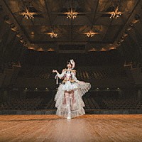 空野青空「 主人公宣言」