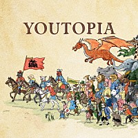 わんちゃんわんわんねこにゃんにゃん「 ＹＯＵＴＯＰＩＡ」