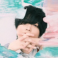 斉藤壮馬「 Ｎｕａｎｃｅ」