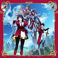 ハレトキドキ「 ＥＮＤＬＥＳＳ　ＤＥＳＴＩＮＹ」