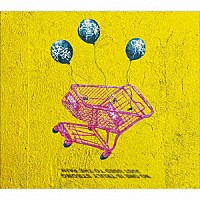 Ｎｏｖｅｌ　Ｃｏｒｅ「 ＰＥＲＦＥＣＴＬＹ　ＤＥＦＥＣＴｉＶＥ」