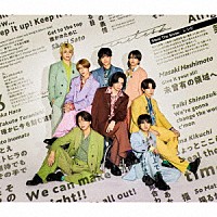 ｔｉｍｅｌｅｓｚ「 Ｓｔｅａｌ　Ｔｈｅ　Ｓｈｏｗ／レシピ」