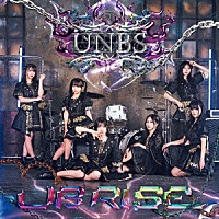 ＵＮＢＳ「 ＵＢ　ＲＩＳＥ」