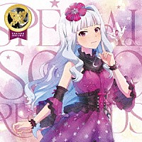 四条貴音（ＣＶ．原由実）「 ＴＨＥ　ＩＤＯＬＭ＠ＳＴＥＲ　ＭＩＬＬＩＯＮ　ＬＩＶＥ！　ＳＰＥＣＩＡＬ　ＳＯＬＯ　ＲＥＣＯＲＤＳ　四条貴音」