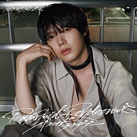 原因は自分にある。「 パラノイドランデブー」