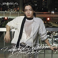 原因は自分にある。「 パラノイドランデブー」