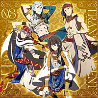 （ゲーム・ミュージック）「 ＴＨＥ　ＩＤＯＬＭ＠ＳＴＥＲ　ＳｉｄｅＭ　ＴＲＡＮＳＣＥＮＤＥＮＴ　Ｔ＠ＬＥＳ　０３」