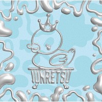 純烈「 純烈魂　２」