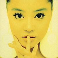 観月ありさ「 ＡＲＩＳＡ　Ⅲ　ＬＯＯＫ」