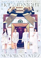 ももいろクローバーＺ「 「ももいろクリスマス２０２４－ＨＯＬＹ　４Ｄ　ＮＩＧＨＴ－」ＬＩＶＥ　Ｂｌｕ－ｒａｙ」