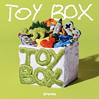 ガラクタ 「Ｔｏｙ　ＢＯＸ」
